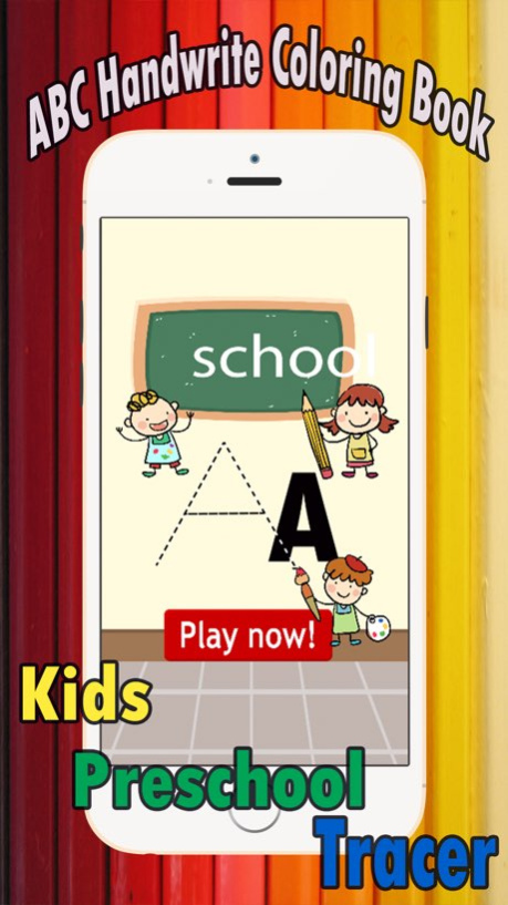 Coloring Book: ABC Spanish page game for kids 1.0.3 Screenshot