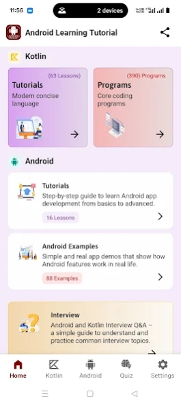 Learn Android Kotlin Tutorial 2.4.4 Screenshot