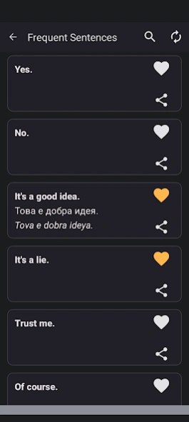 Learn Bulgarian  Screenshot