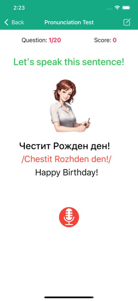 Learn Bulgarian Offline 2.86 Screenshot
