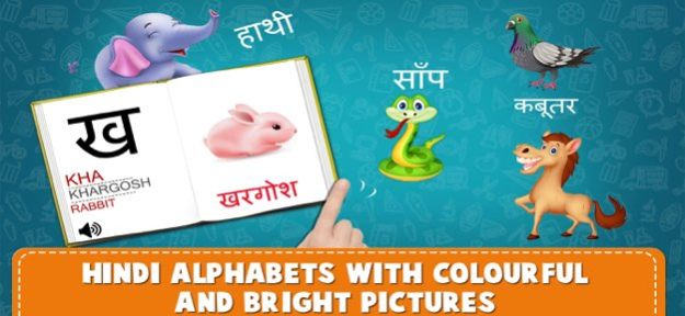 Learn Hindi Alphabets Tracing 2.0 Screenshot