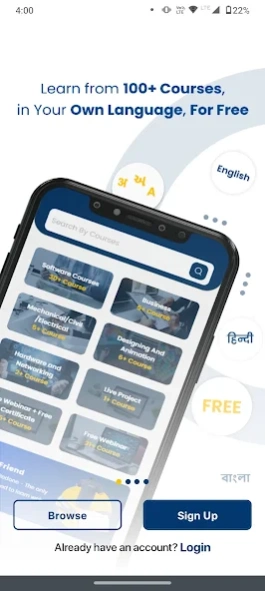 LearnVern Online Courses 1.89 Screenshot