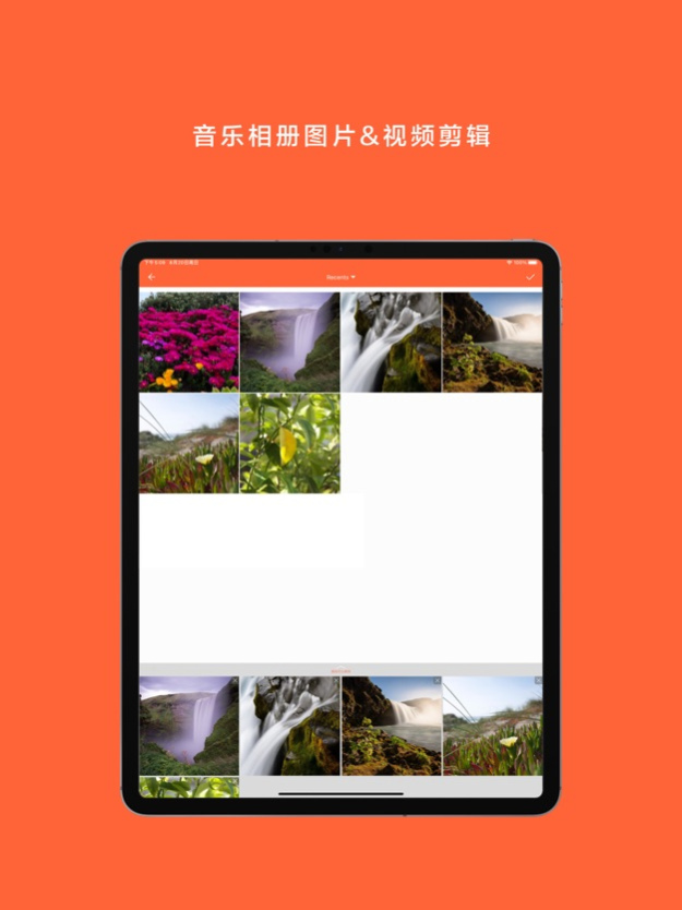 LineVideo - Vlog Video Editor 5.6.6 Screenshot