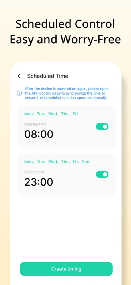 lipro Home 3.0.3 Screenshot