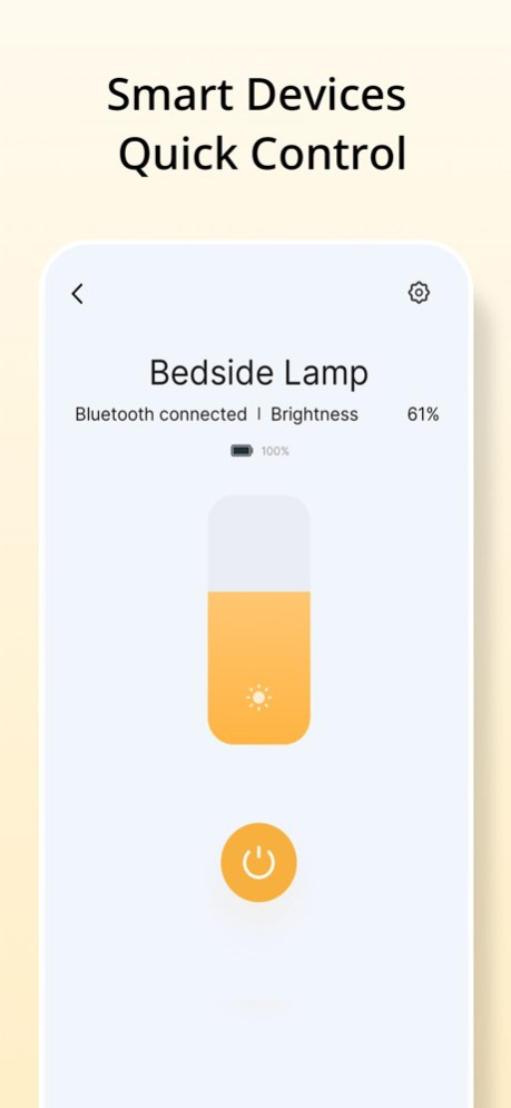 lipro Home 3.0.3 Screenshot