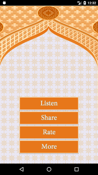 Listen Azan Online Live Stream 1.1 Screenshot