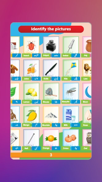 LND Workbook 2023-24 1.1.2 Screenshot
