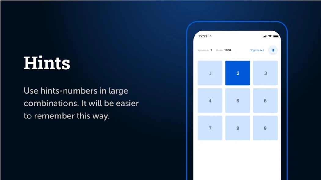 Memory Game: Brain Training  Screenshot