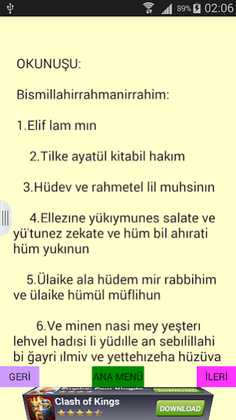 Lokman Suresi 1.0 Screenshot