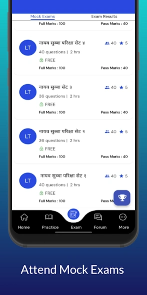 Loksewa Tayari Offline - 2082 6.1.44 Screenshot