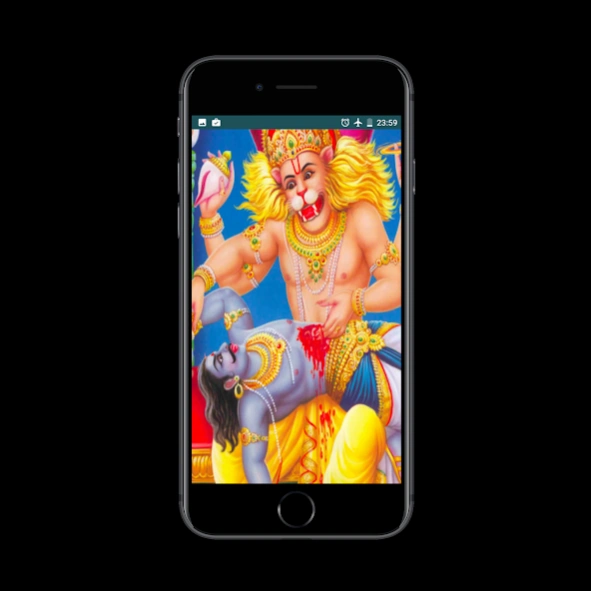 narsimha mantras sangrah  Screenshot