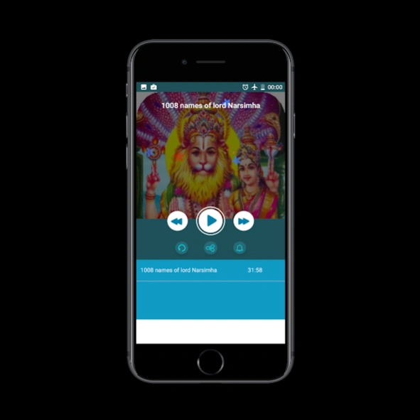narsimha mantras sangrah  Screenshot