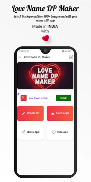 Love Name Letter DP Maker 1.5 Screenshot