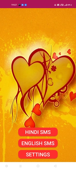 Love Sms Messages 2026 2.9 Screenshot