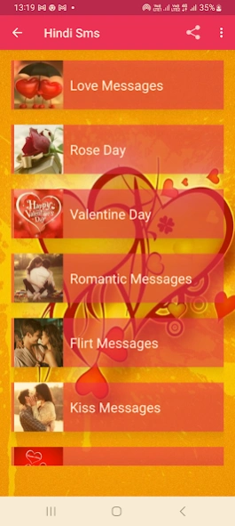 Love Sms Messages 2026 2.9 Screenshot
