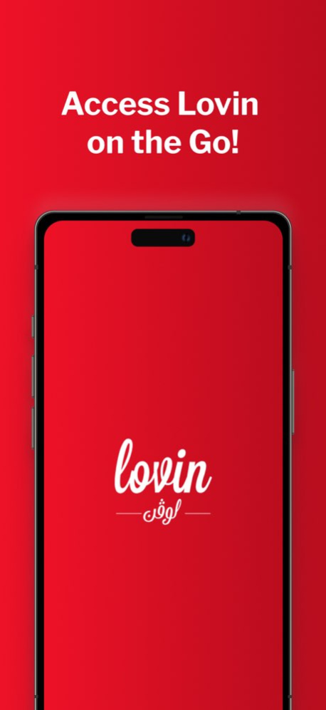 Lovin. 6.0.7 Screenshot
