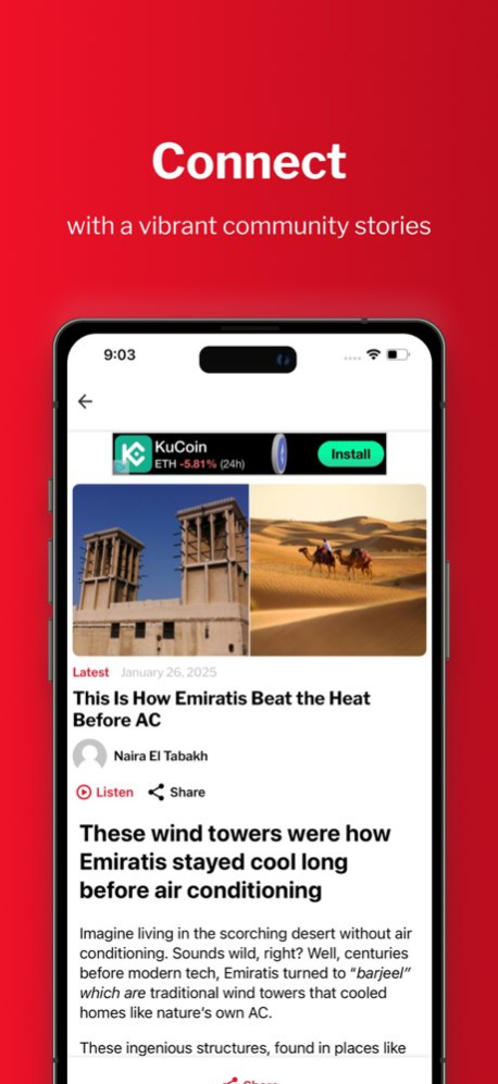 Lovin. 6.0.7 Screenshot