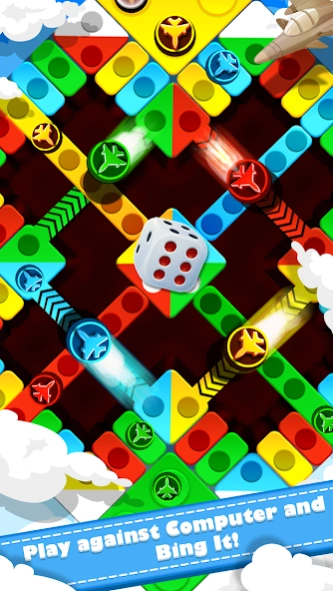 Ludo Battle The Dice Game 1.0.13 Screenshot