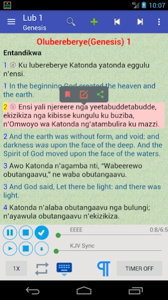 Luganda English Audio Bible 1.5.2 Display Captures 1