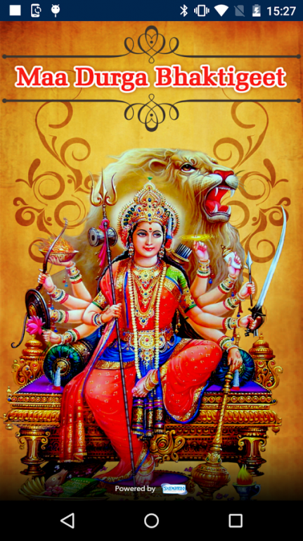 Maa Durga Bhaktigeet 1.17 Screenshot