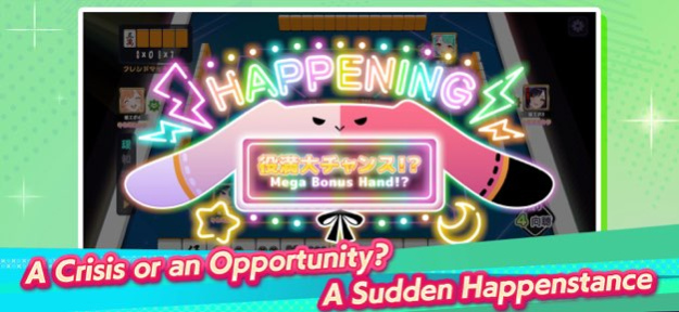 Mahjong EVO LIVE – VTuber Duel 1.13.0 Screenshot