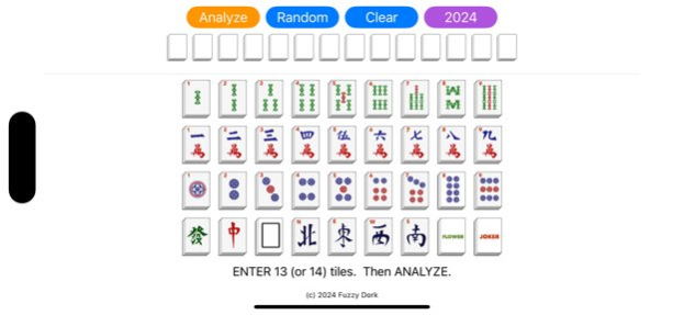 Mahjong Mate 1.2.2 Screenshot