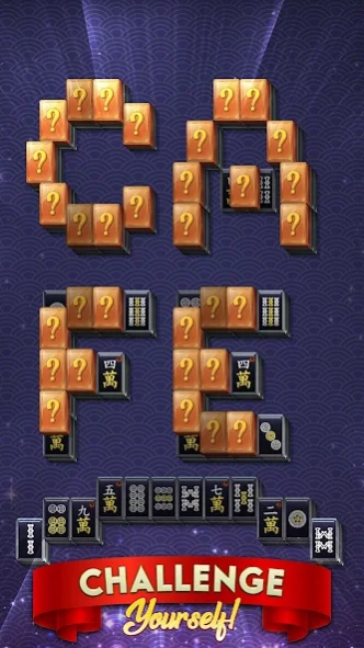 Mahjong Solitaire 1.1.3 Screenshot
