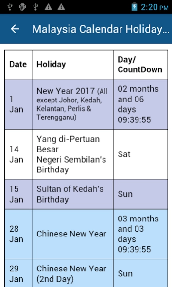 Malaysia Calendar Holiday 2017 11.0 Screenshot
