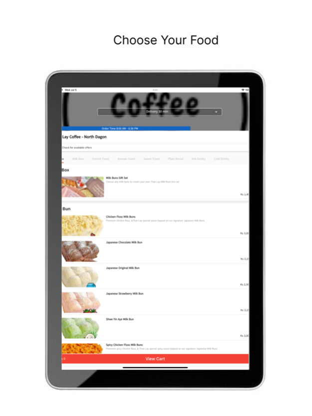 Mall-Plus 2.1.1 Screenshot