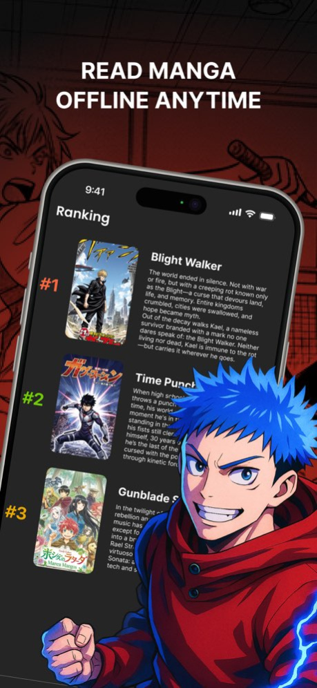 Manga Reader Infinity 6.4.14 Screenshot