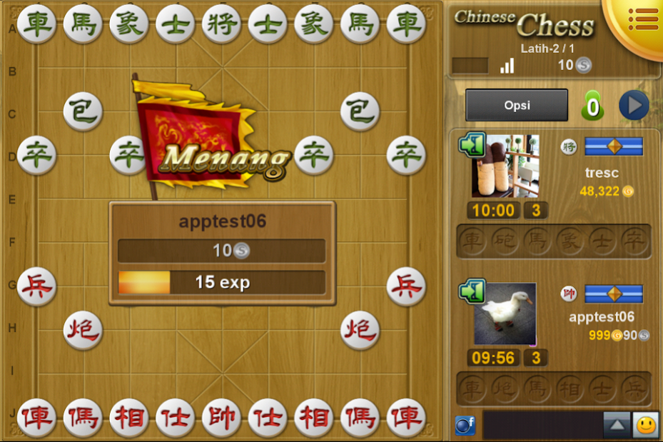 Mango Chinese Chess 1.3.7.0 Screenshot
