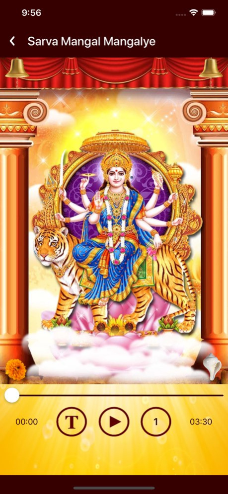 Mantra Collection 4.4 Screenshot