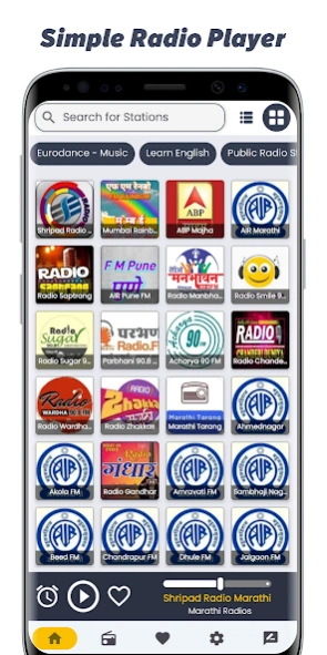 Marathi Radio Stations 40.0 Screenshot