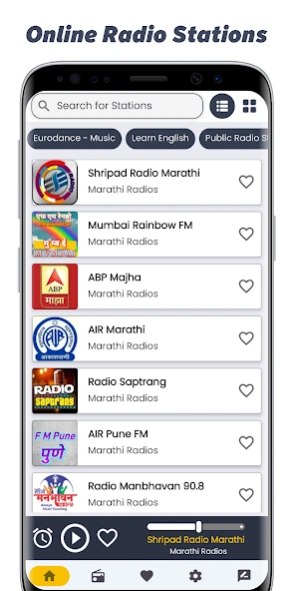 Marathi Radio Stations 40.0 Screenshot