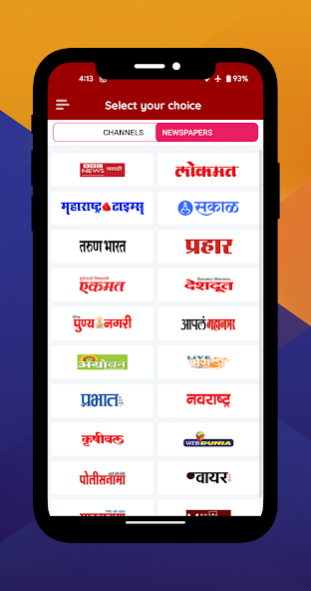 Marathi News Live TV 1.3 Screenshot