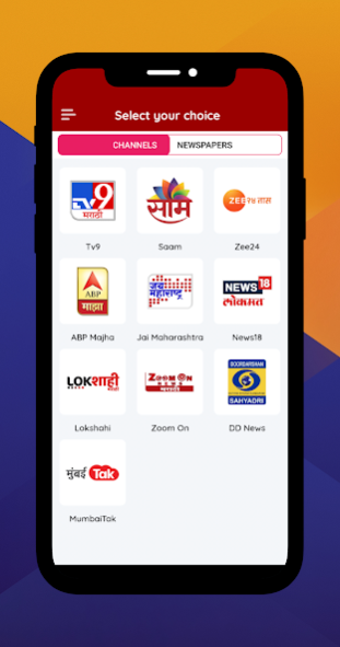 Marathi News Live TV 1.3 Screenshot