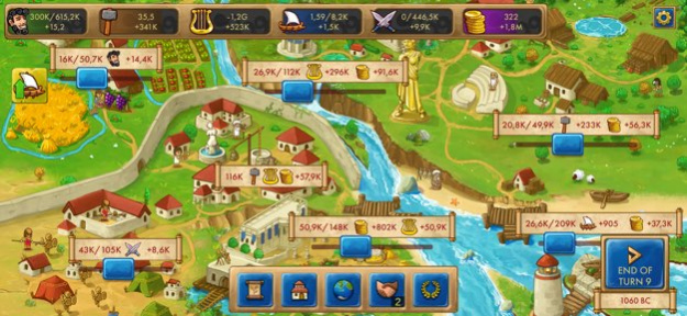Marble Age: Remastered 1.10 Screenshot