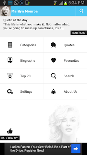 Marilyn Monroe Quotes 1.3 Screenshot