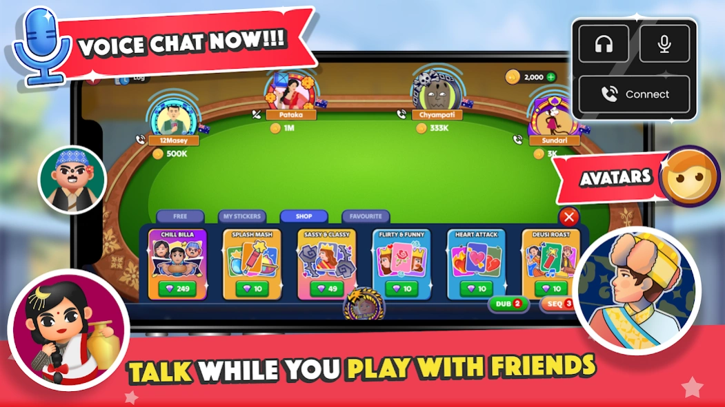 Marriage Card Game by Bhoos 2.8.43 Screenshot