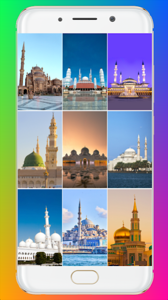 Masjid Wallpaper HD 1.12 Screenshot