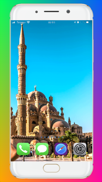 Masjid Wallpaper HD 1.12 Screenshot