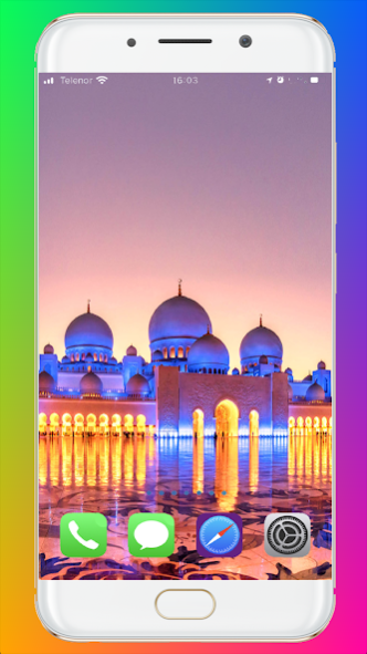 Masjid Wallpaper HD 1.12 Screenshot