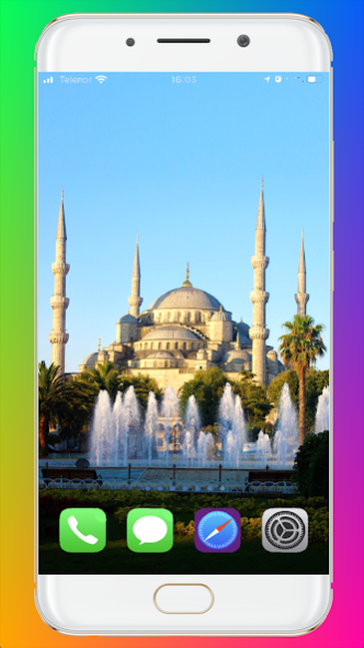 Masjid Wallpaper HD 1.12 Screenshot