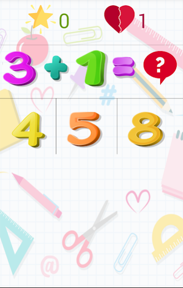 Math intelligence (brain) game 6.0 Screenshot