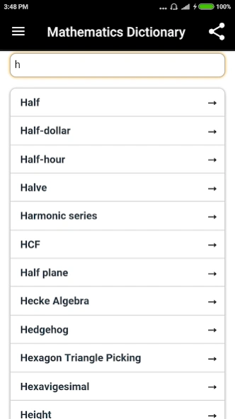 Mathematics Dictionary 2.1.2 Screenshot