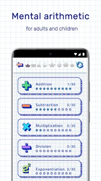 Mathematics: Games and Tricks 2.2.206 Screenshot