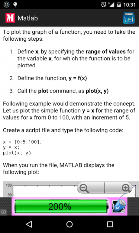 Matlab Language 1.1 Screenshot