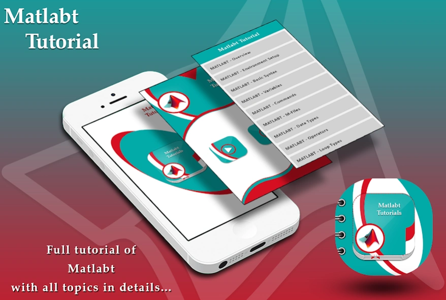 Matlab Tutorial  Screenshot