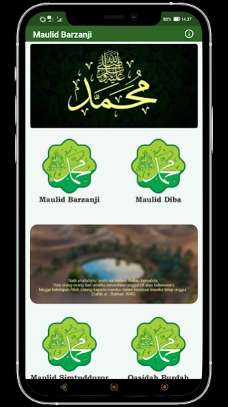 Maulid Al Barzanji Lengkap 1.0.2 Screenshot