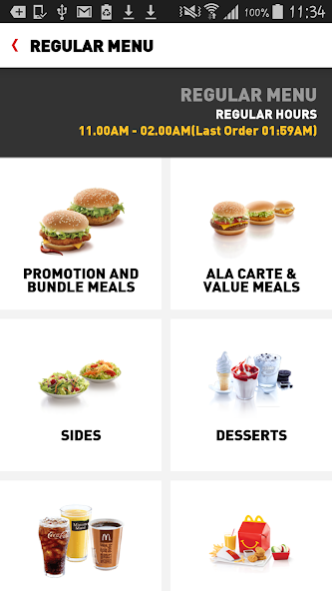 McDelivery Saudi West & South 3.2.54 Screenshot